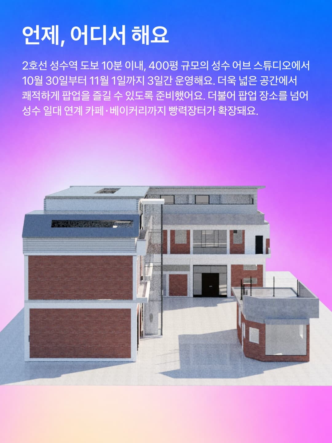 https://d8nffddmkwqeq.cloudfront.net/store/92c64aa8%2Ce74b%2C4af8%2C89af%2Ca4a59f475532메인 이미지