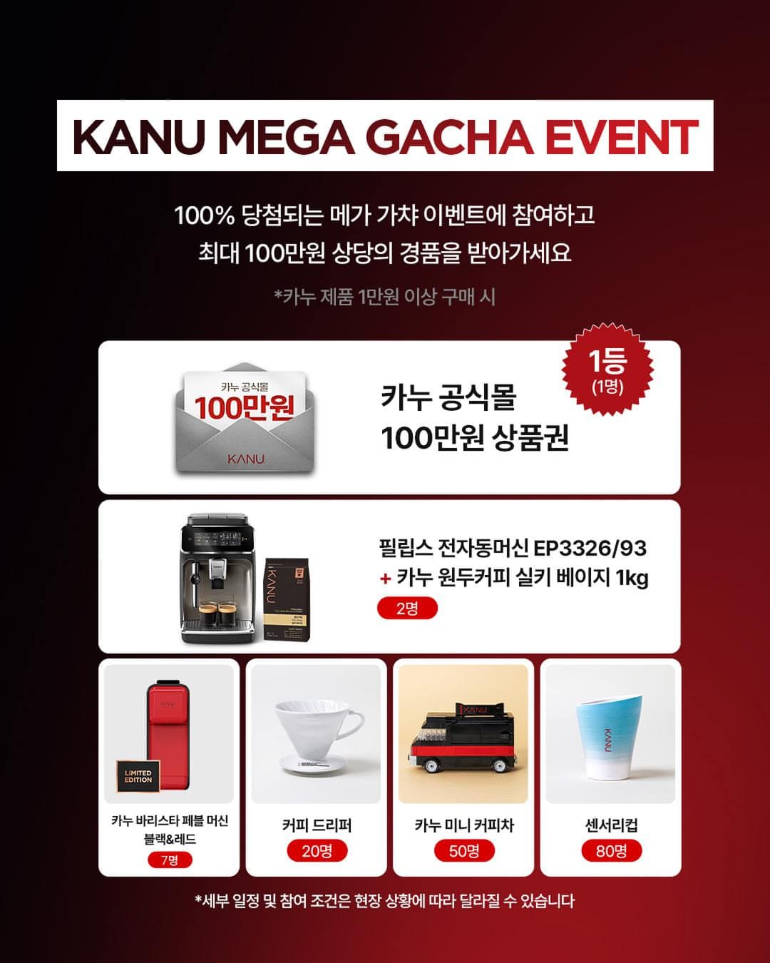 https://d8nffddmkwqeq.cloudfront.net/store/931f5b08%2C315c%2C4b3e%2C8942%2Cbc102676e10e메인 이미지