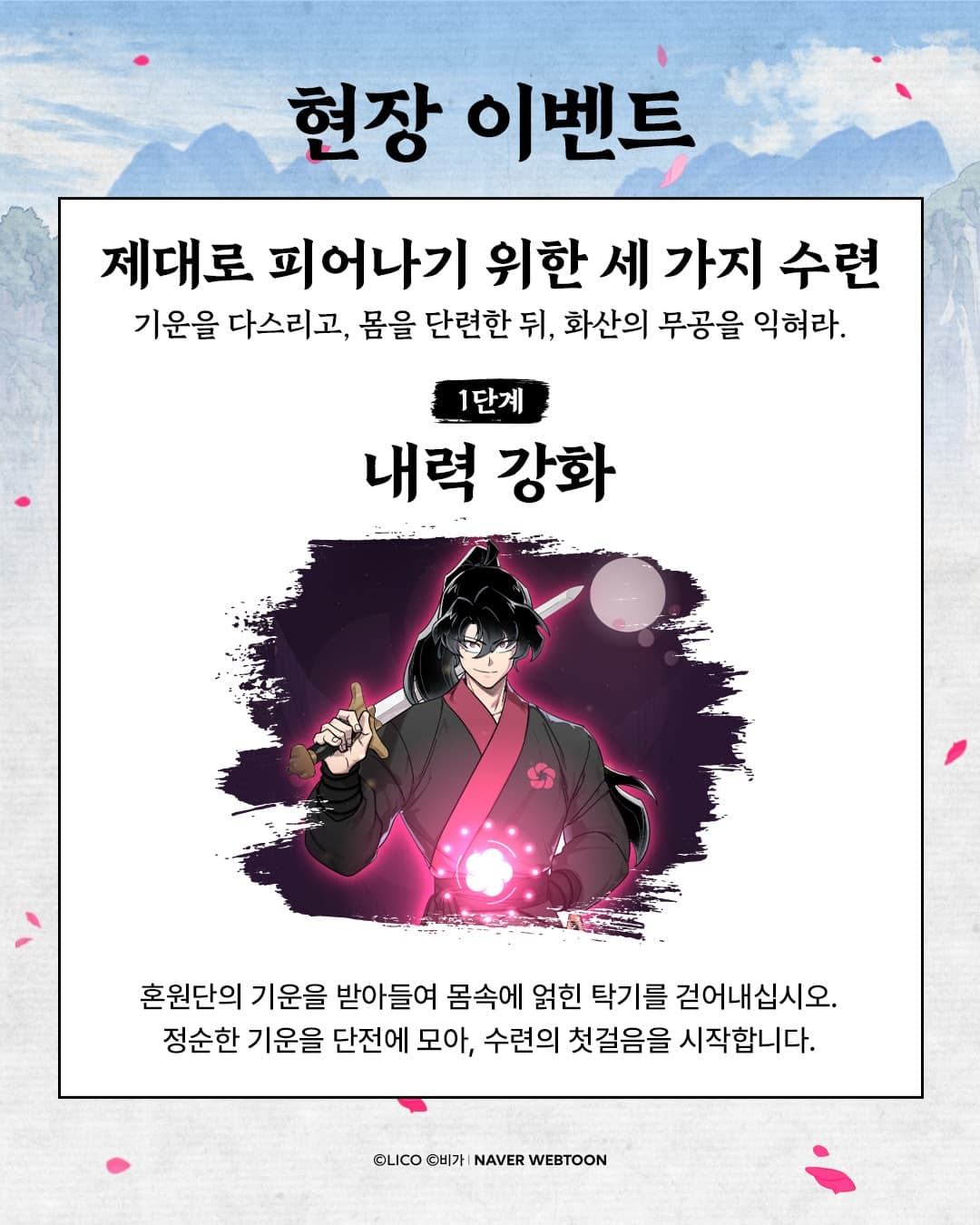 https://d8nffddmkwqeq.cloudfront.net/store/93216d75%2C8fa2%2C4457%2C8a80%2C57085fffc704메인 이미지