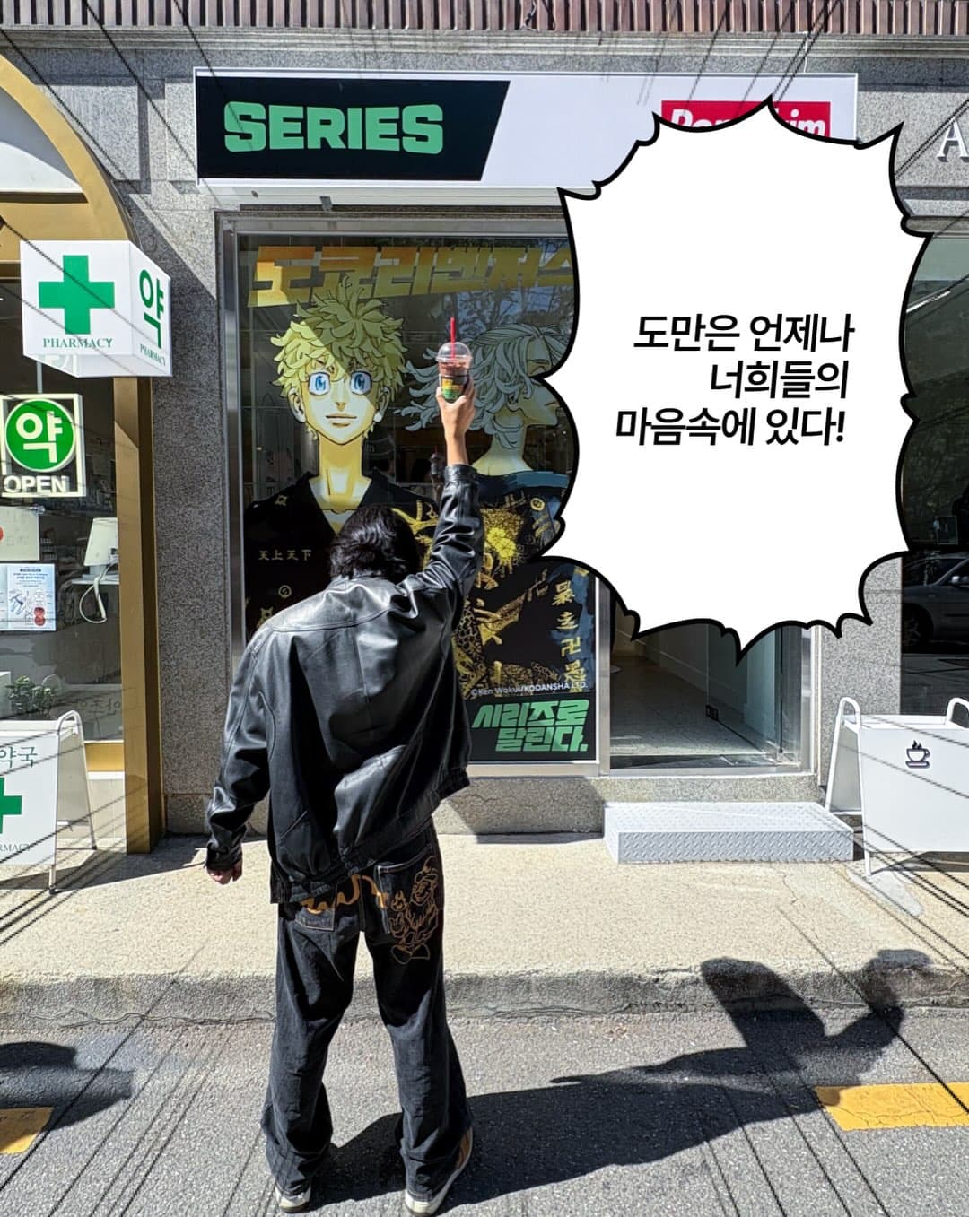 https://d8nffddmkwqeq.cloudfront.net/store/9339c794%2C760b%2C412e%2C9afe%2C0be61030705a메인 이미지