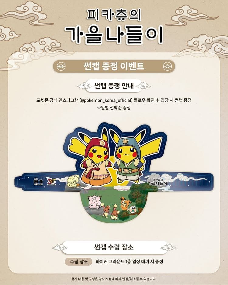 https://d8nffddmkwqeq.cloudfront.net/store/935ae45a%2C31dc%2C4247%2Cb8d9%2C557c3364ce6f메인 이미지