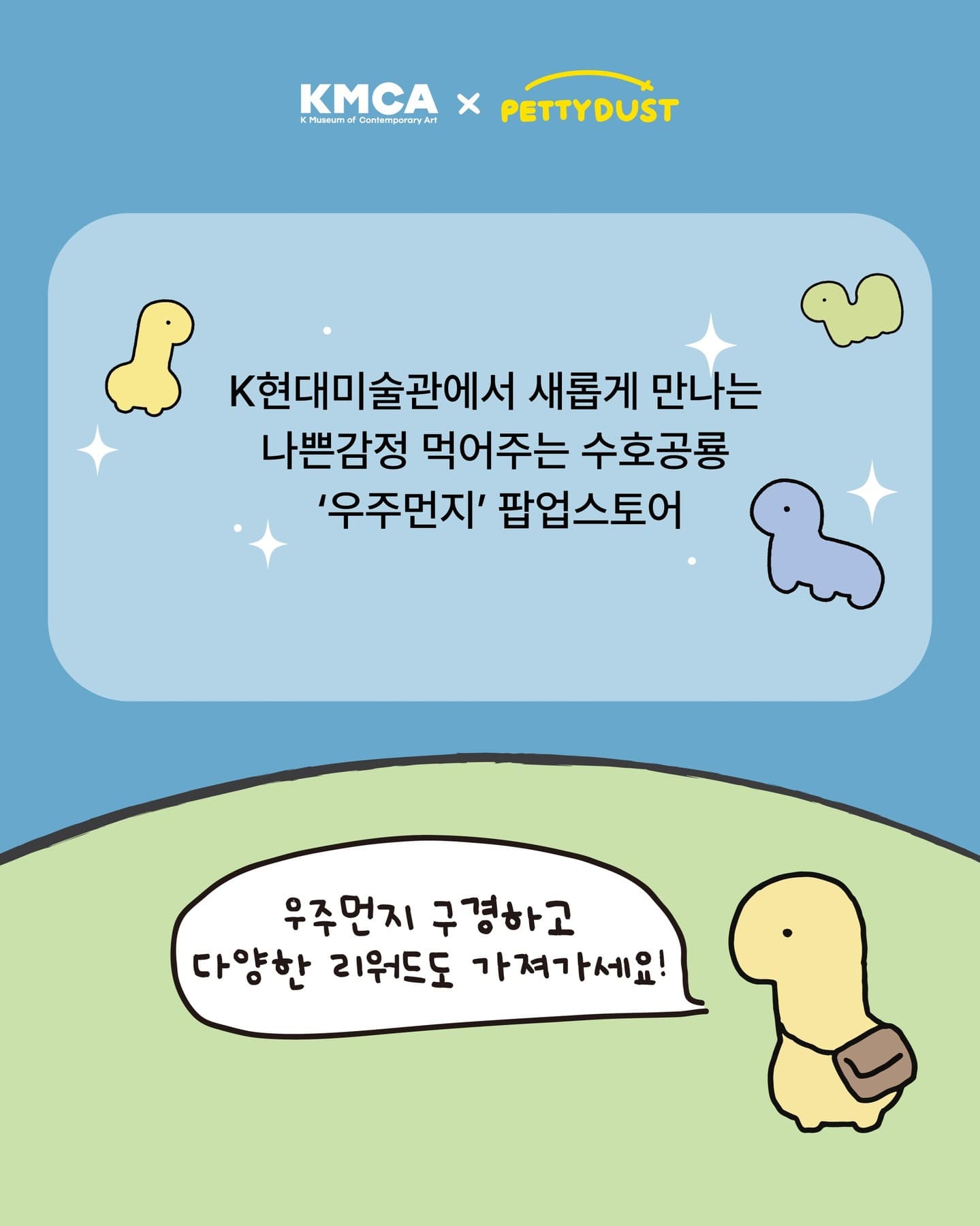 https://d8nffddmkwqeq.cloudfront.net/store/938d6cb3%2C0fd6%2C450d%2C8d2e%2Cc1b39740548f메인 이미지