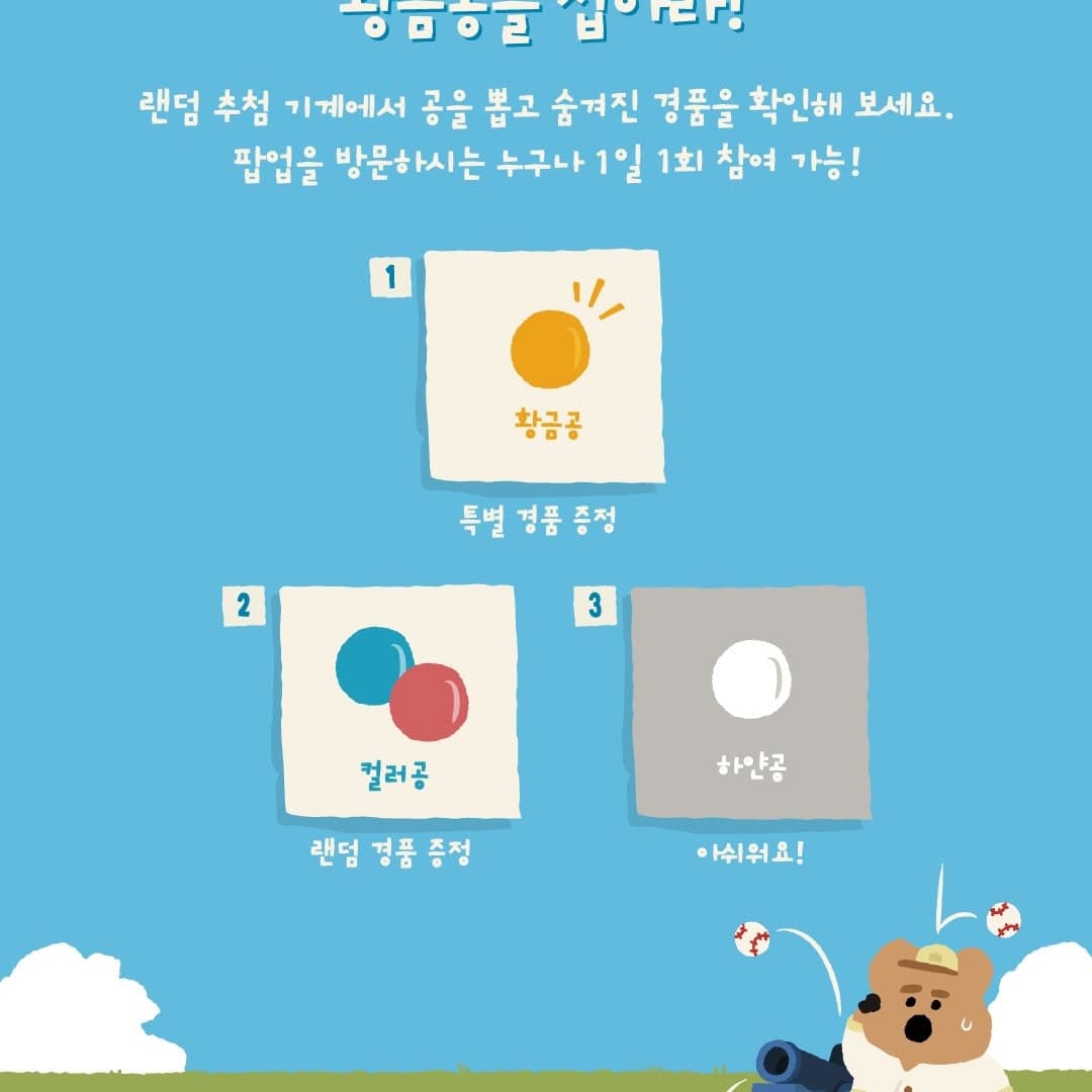https://d8nffddmkwqeq.cloudfront.net/store/93b9f28d%2Cd40e%2C4315%2C86f7%2C0dd7df620b14메인 이미지