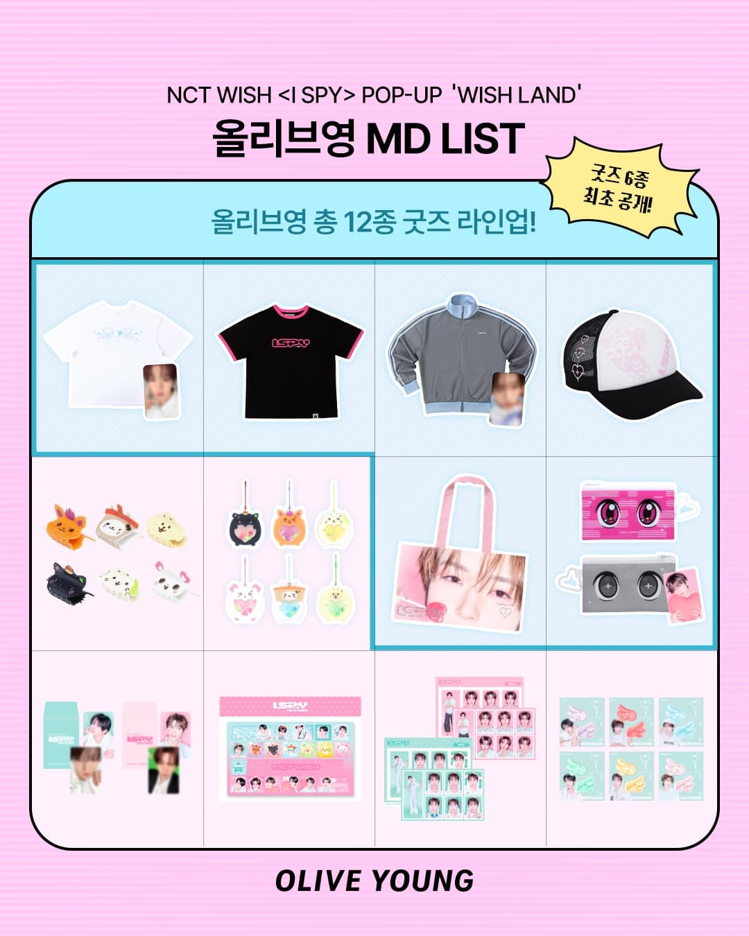 https://d8nffddmkwqeq.cloudfront.net/store/9451169a%2Cf5a6%2C4b65%2Cb66c%2C1d343c2fe82b메인 이미지