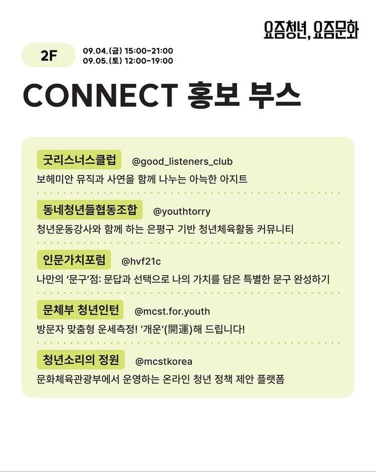 https://d8nffddmkwqeq.cloudfront.net/store/94f0a467%2Ca2d8%2C40d3%2Caa35%2Cdc38cab7d734메인 이미지
