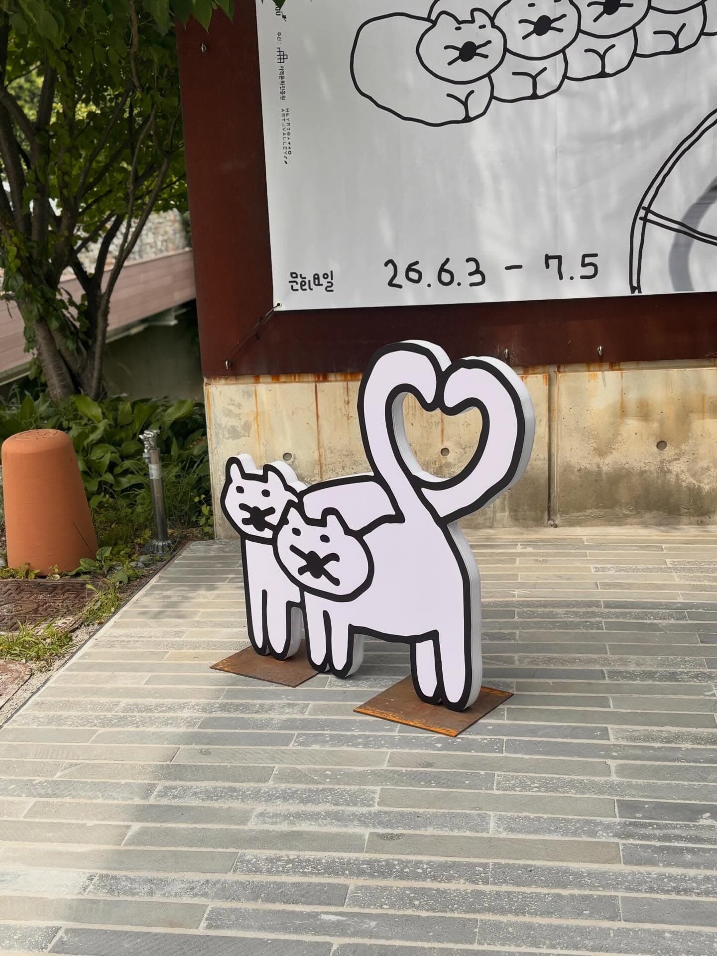https://d8nffddmkwqeq.cloudfront.net/store/956f0edb%2Cd982%2C40a4%2C8699%2Cca20203f3a4c메인 이미지