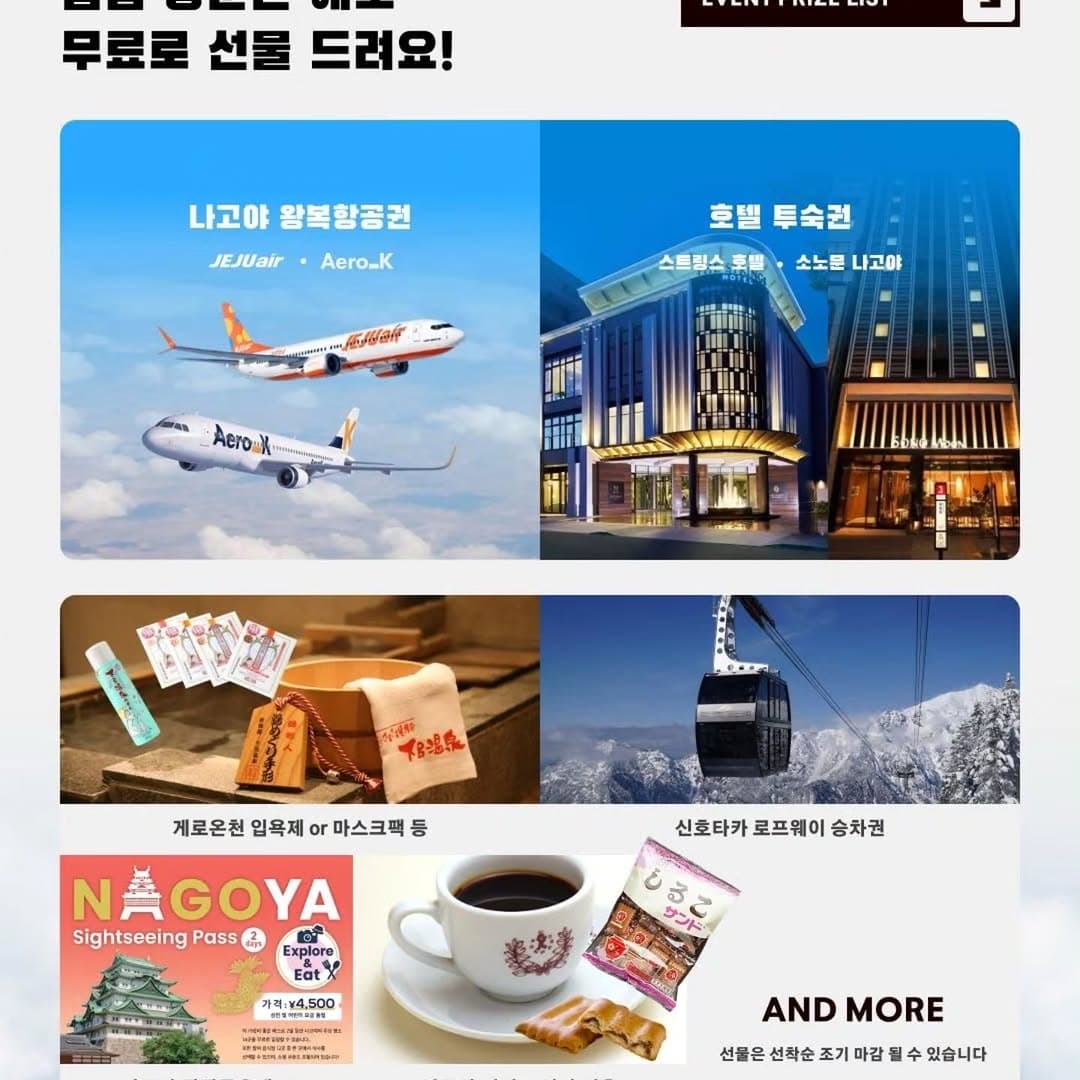 https://d8nffddmkwqeq.cloudfront.net/store/95b680bd%2Cb89d%2C41c6%2Ca4a3%2C076f29cd5e32메인 이미지