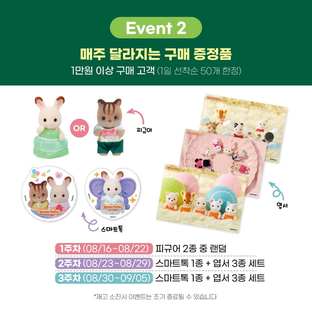 https://d8nffddmkwqeq.cloudfront.net/store/95e71689%2C493d%2C41fc%2Ca131%2Cfed816c7dc49메인 이미지