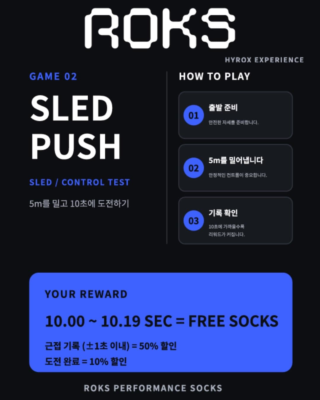 https://d8nffddmkwqeq.cloudfront.net/store/962f76e3%2Ce524%2C4dc9%2Caada%2C090a6a02c9d1메인 이미지