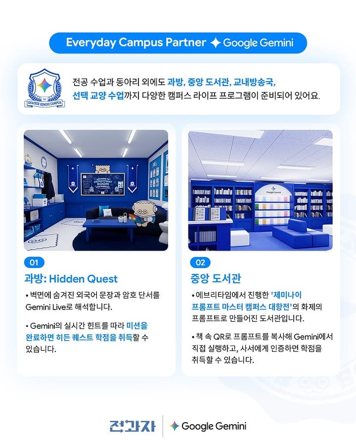 https://d8nffddmkwqeq.cloudfront.net/store/980fb375%2C108d%2C4684%2C91e4%2C6da59b7d03ed메인 이미지
