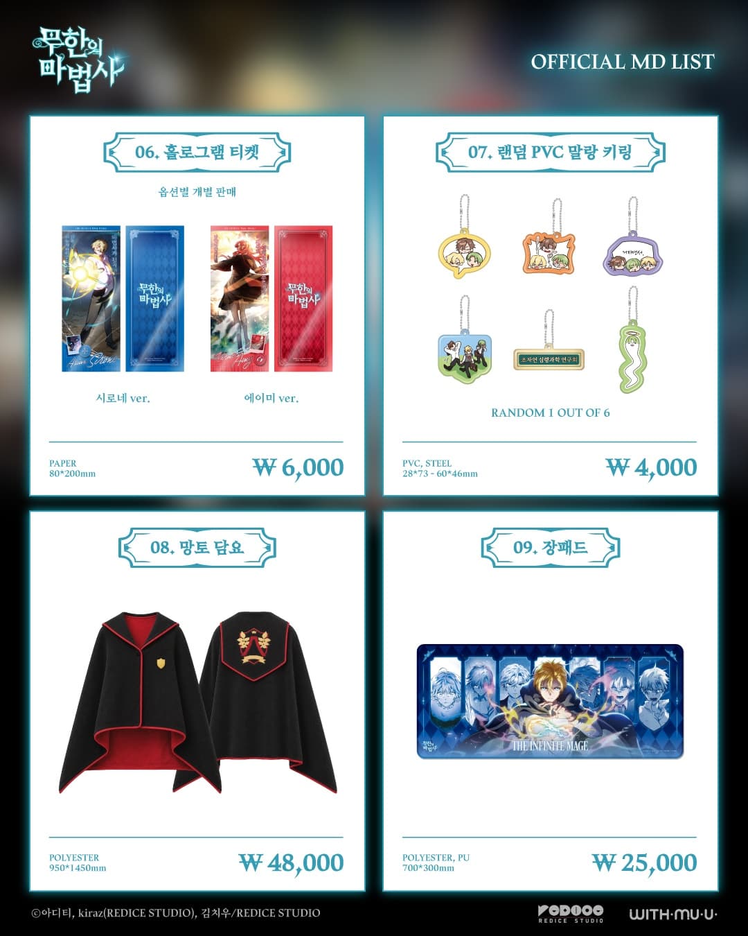 https://d8nffddmkwqeq.cloudfront.net/store/9829a652%2Cab00%2C4674%2C82e3%2C8787f9cd1c3e메인 이미지