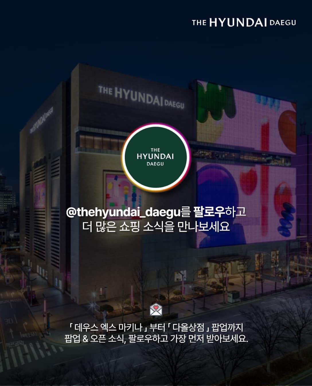 https://d8nffddmkwqeq.cloudfront.net/store/98fe2d32%2Cafdc%2C4cc5%2Cb4be%2C158080142a22메인 이미지