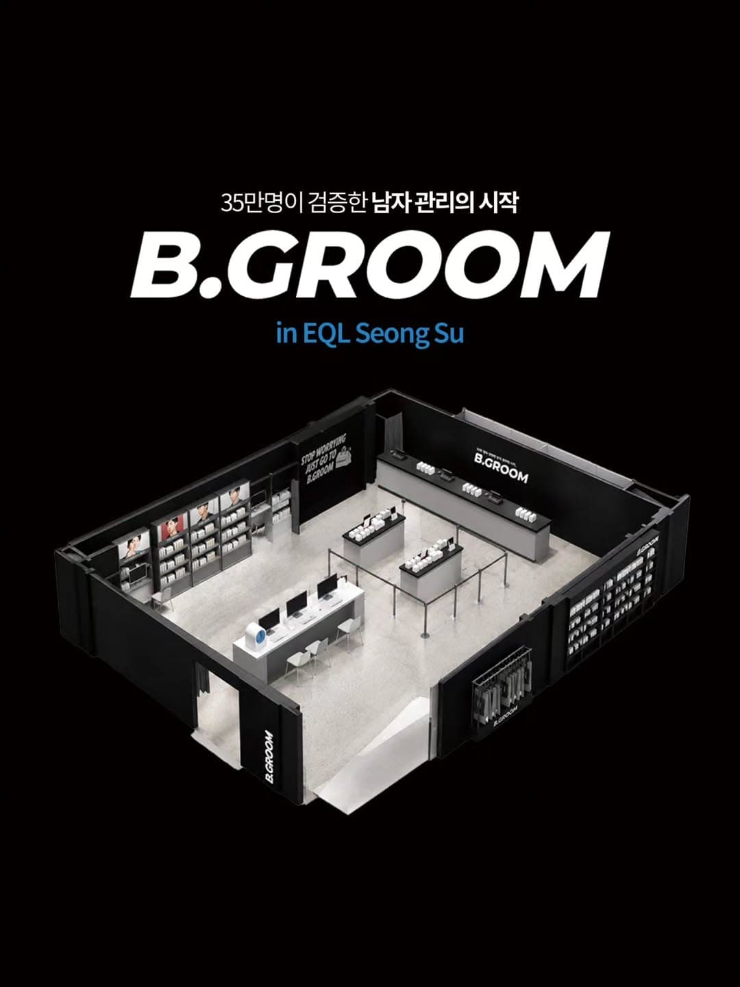 https://d8nffddmkwqeq.cloudfront.net/store/998964e8%2C757c%2C42c3%2C94f5%2Ca9090700bbee메인 이미지