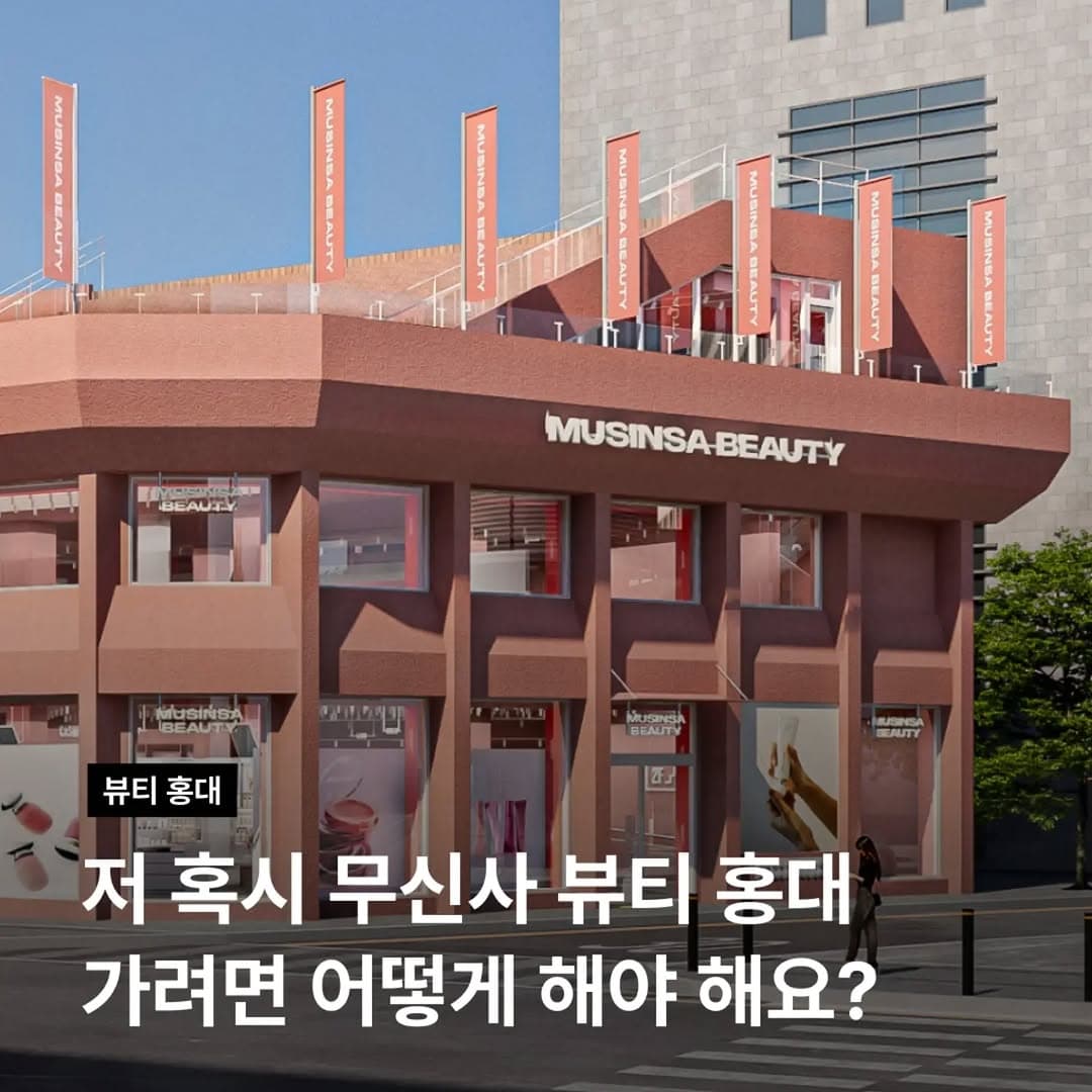 https://d8nffddmkwqeq.cloudfront.net/store/99970f05%2C405c%2C406a%2C8447%2Cc52dff63575f메인 이미지