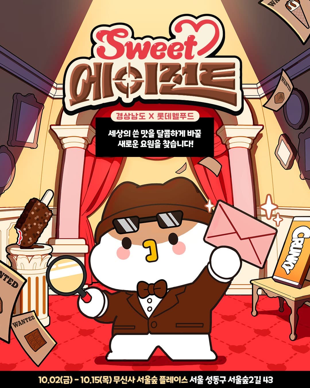 https://d8nffddmkwqeq.cloudfront.net/store/99b18787%2C885b%2C4d98%2Cb8d5%2Cd3c326da247e메인 이미지