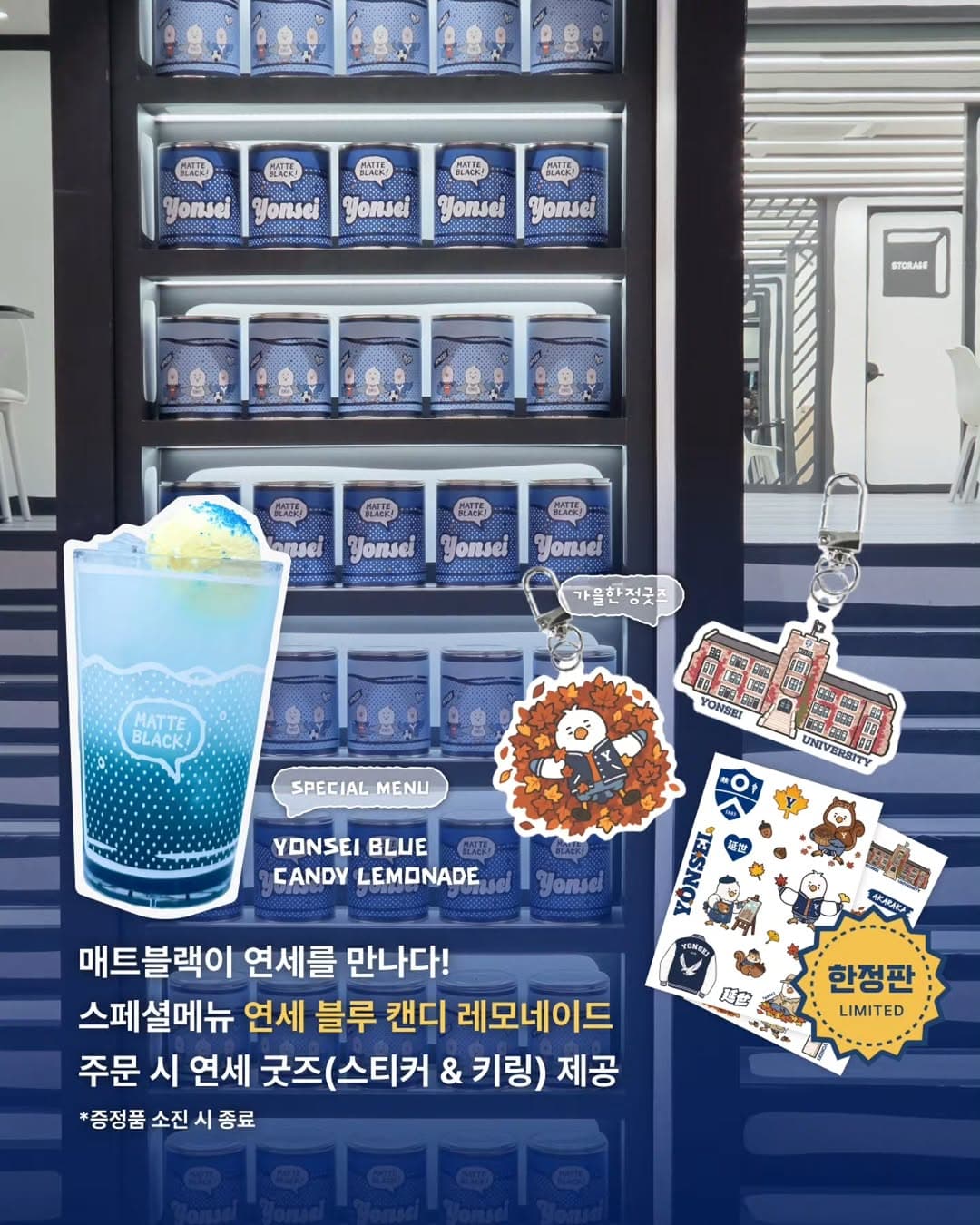 https://d8nffddmkwqeq.cloudfront.net/store/9a367797%2C833d%2C4672%2Cb3e3%2Ca5be5a91e470메인 이미지