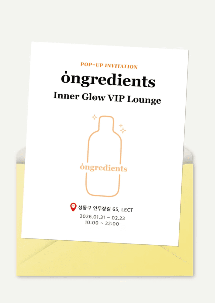 https://d8nffddmkwqeq.cloudfront.net/store/9ae920ed%2C051e%2C4c47%2Cb1c3%2Ce063b649356d메인 이미지