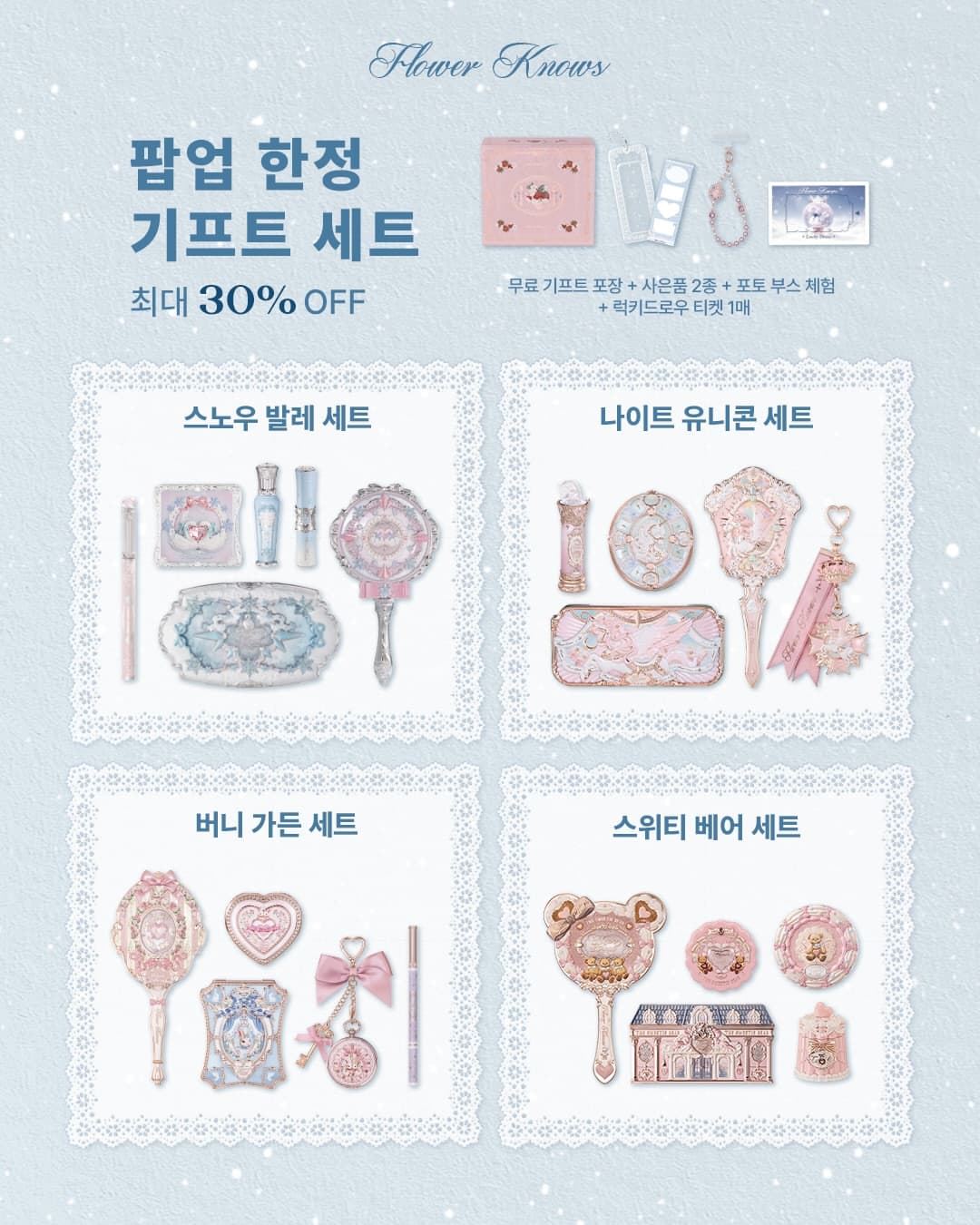 https://d8nffddmkwqeq.cloudfront.net/store/9bdcb8e7%2C93d5%2C459f%2Cbbe9%2C90fe758916d7메인 이미지