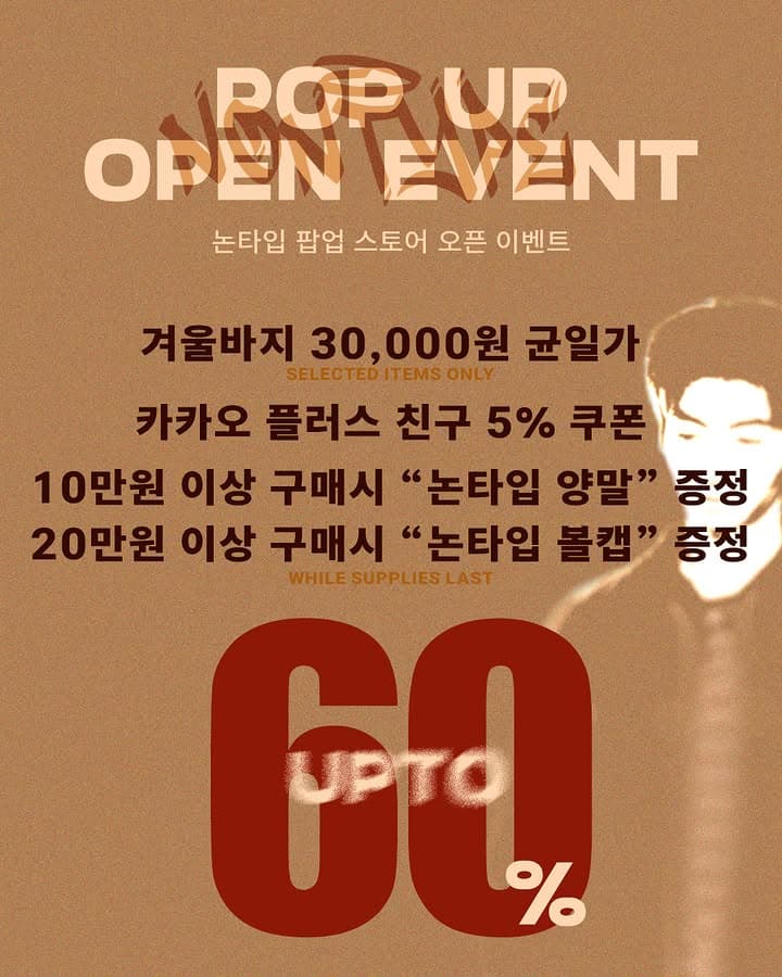 https://d8nffddmkwqeq.cloudfront.net/store/9beaa316%2C5ae2%2C481e%2C88fb%2Cb6253aa47e88메인 이미지