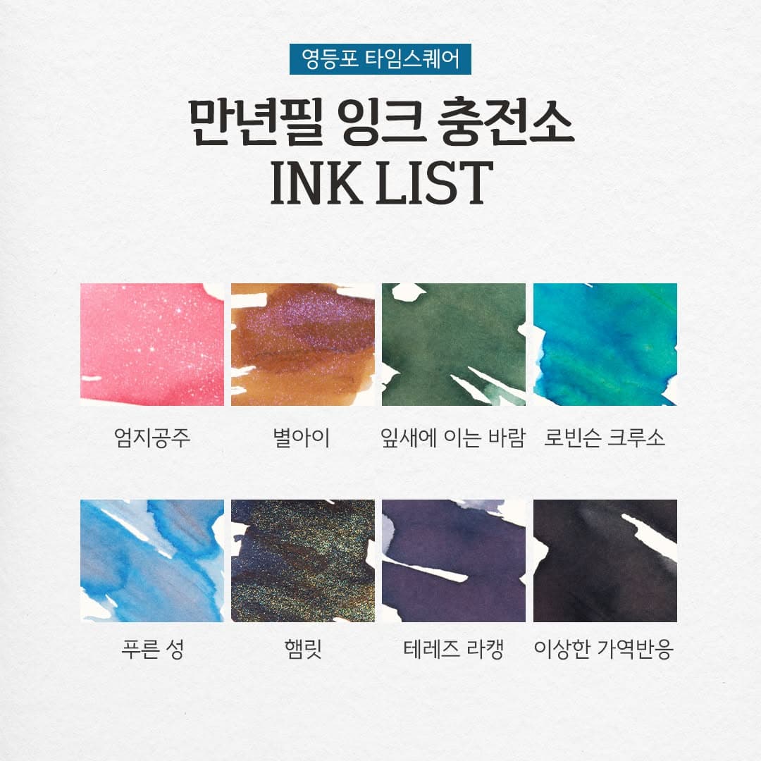 https://d8nffddmkwqeq.cloudfront.net/store/9c052faf%2C6d29%2C42fa%2C88e6%2C765896d79837메인 이미지