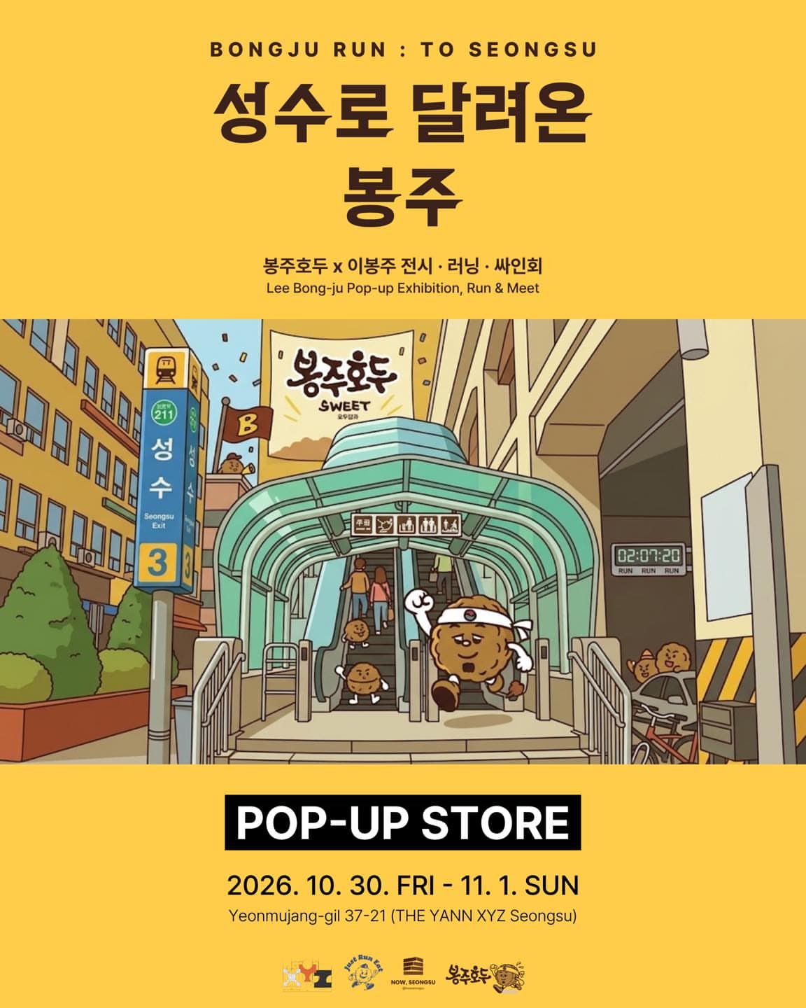 https://d8nffddmkwqeq.cloudfront.net/store/9d7772c7%2C208a%2C484a%2Cbcb1%2C9212261c1200메인 이미지