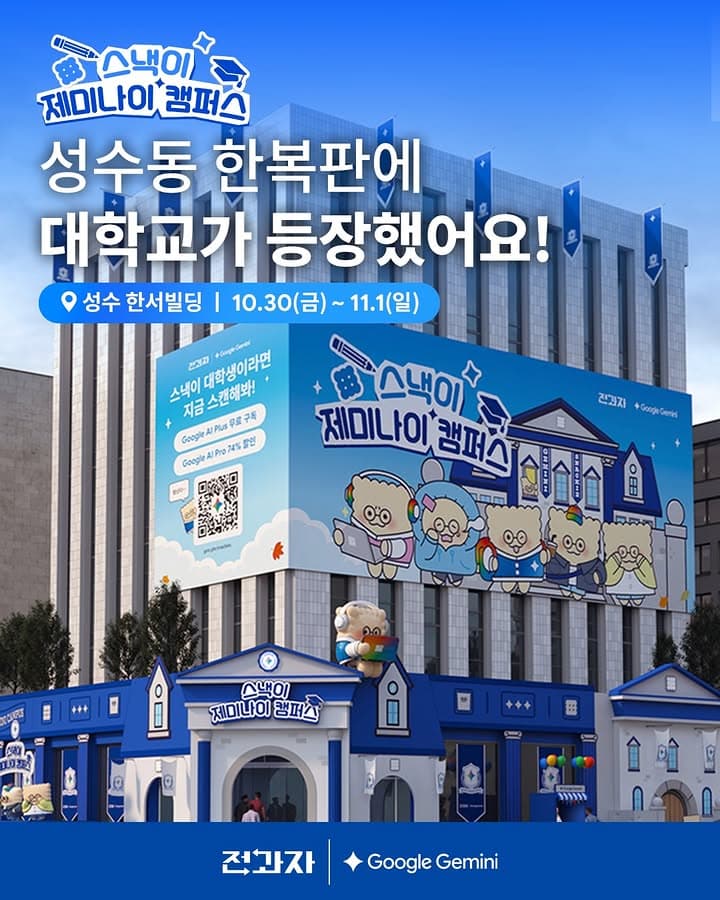 https://d8nffddmkwqeq.cloudfront.net/store/9ddd13df%2C8bd5%2C4e34%2C8924%2Cb1e737c2db09메인 이미지