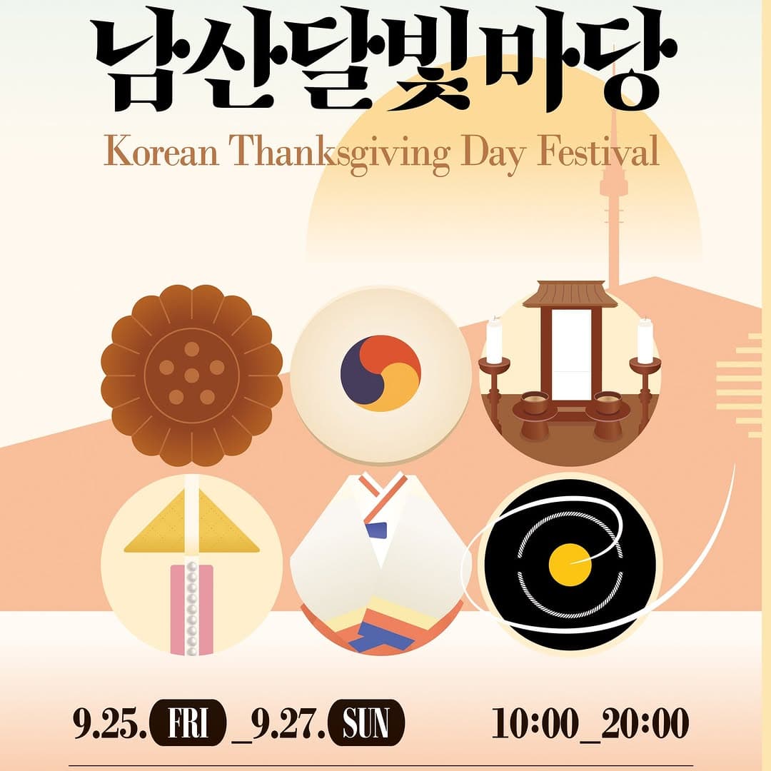 https://d8nffddmkwqeq.cloudfront.net/store/9e6da6bd%2C1384%2C44d0%2Cbc19%2C27821c37edf6메인 이미지