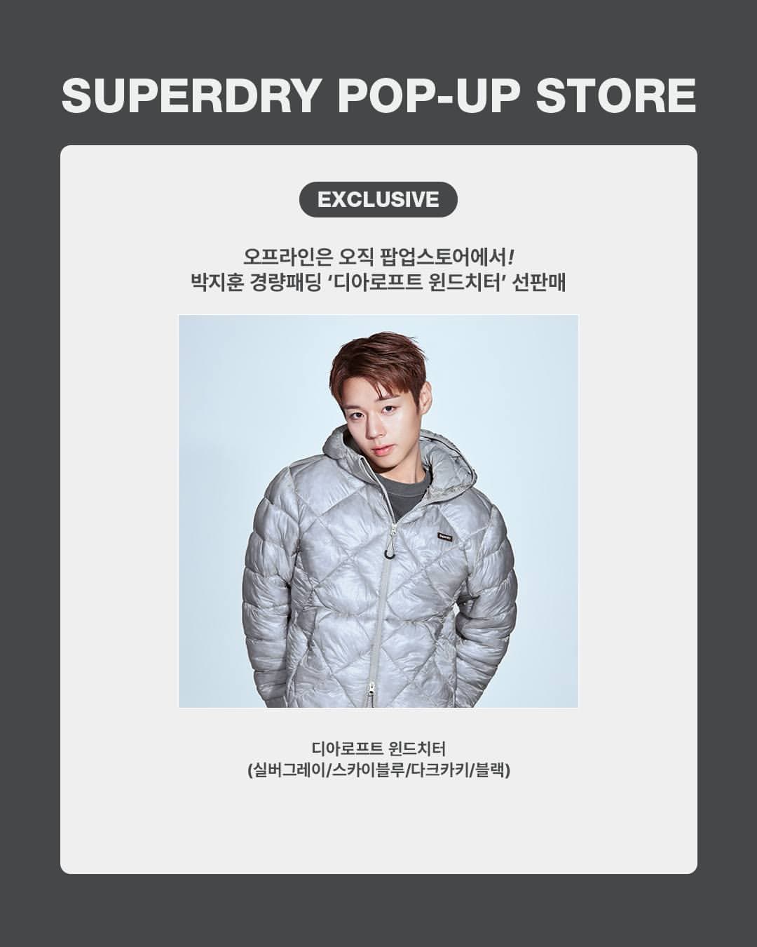 https://d8nffddmkwqeq.cloudfront.net/store/9eeaa64a%2C589b%2C4d82%2C82ae%2C08312dc1a768메인 이미지