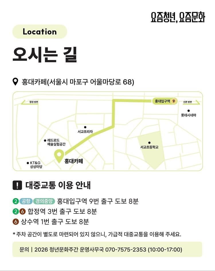 https://d8nffddmkwqeq.cloudfront.net/store/9fa4e753%2Cf181%2C4f2c%2Cb738%2Ca72924cca311메인 이미지