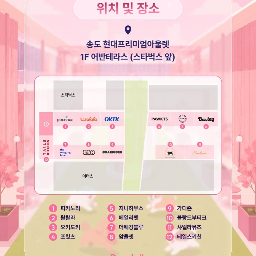 https://d8nffddmkwqeq.cloudfront.net/store/a02d81a1%2Cbc38%2C49a9%2C942f%2Cbc83cc6f89dc메인 이미지
