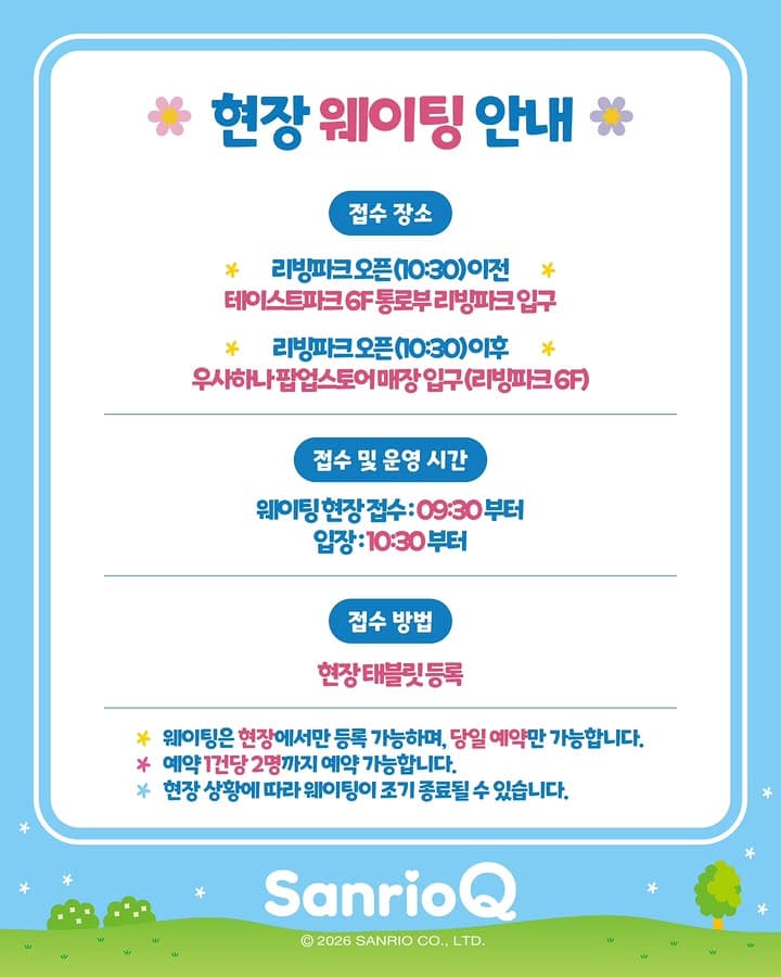 https://d8nffddmkwqeq.cloudfront.net/store/a03c4008%2C7a15%2C41e3%2C8cb2%2Cfee6a88fe2e1메인 이미지