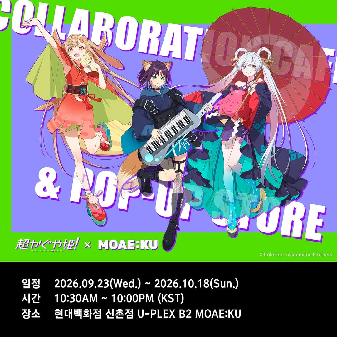 https://d8nffddmkwqeq.cloudfront.net/store/a078025d%2C6f0f%2C4db0%2Cbc40%2C78470e4b7401메인 이미지