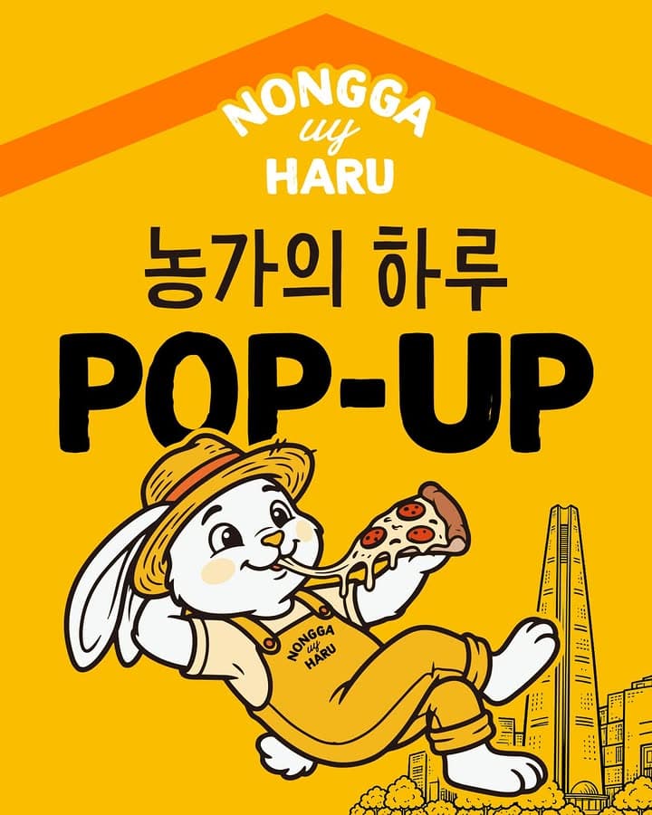 https://d8nffddmkwqeq.cloudfront.net/store/a0c68915%2C94c1%2C4719%2C99e6%2C3dbdfacfd148메인 이미지