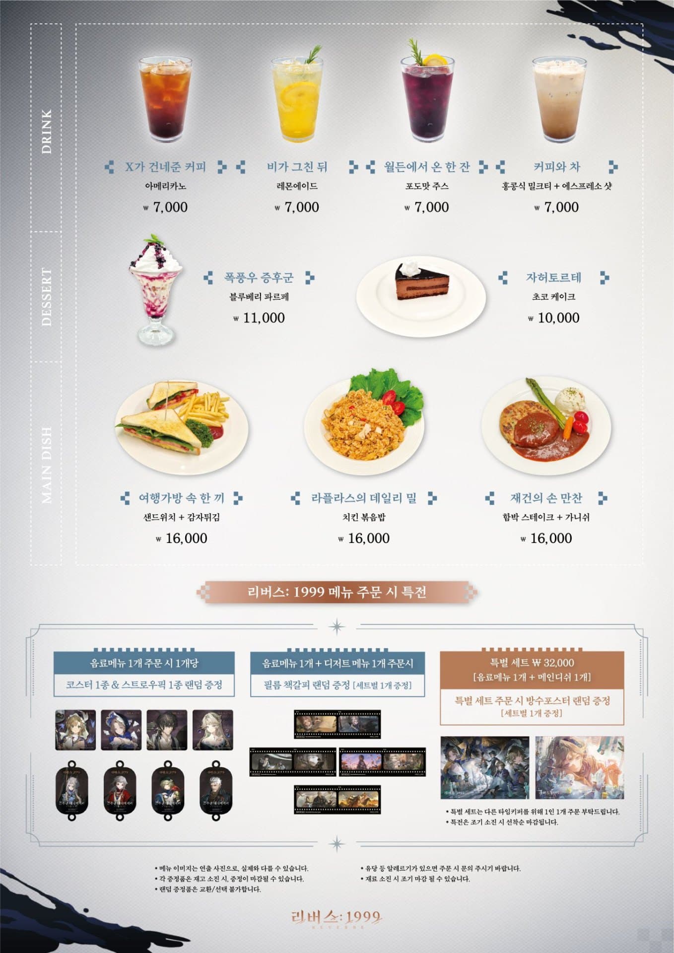 https://d8nffddmkwqeq.cloudfront.net/store/a168b0ab%2Cea56%2C4e03%2Cb227%2C7917189a7984메인 이미지