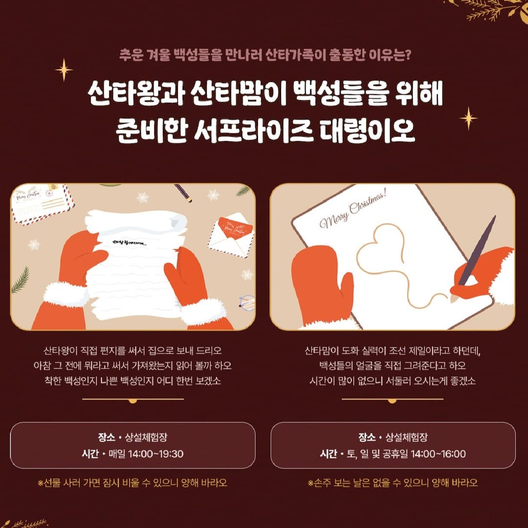 https://d8nffddmkwqeq.cloudfront.net/store/a1906530%2Cf9cb%2C41c4%2C82df%2C1c4d0f2ffebd메인 이미지
