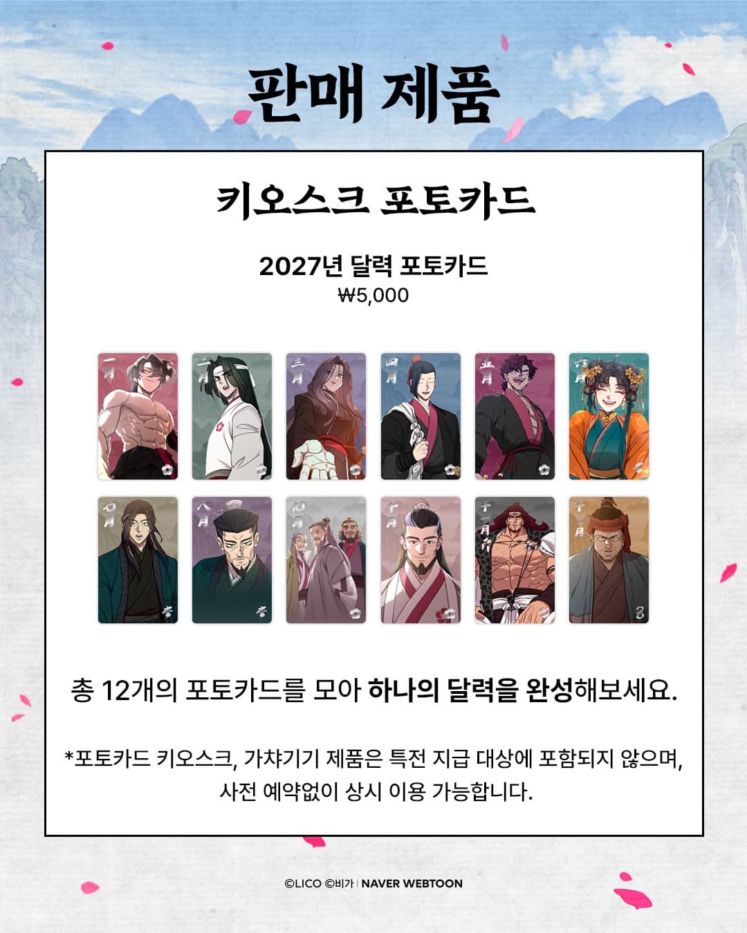 https://d8nffddmkwqeq.cloudfront.net/store/a1f1fd8f%2Cd6b2%2C4d96%2C839e%2C6c368c49be66메인 이미지