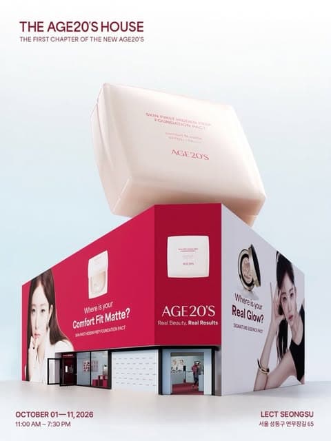 https://d8nffddmkwqeq.cloudfront.net/store/a300c3ab%2C0fea%2C490e%2C937e%2C9ad6cdbe93d7메인 이미지