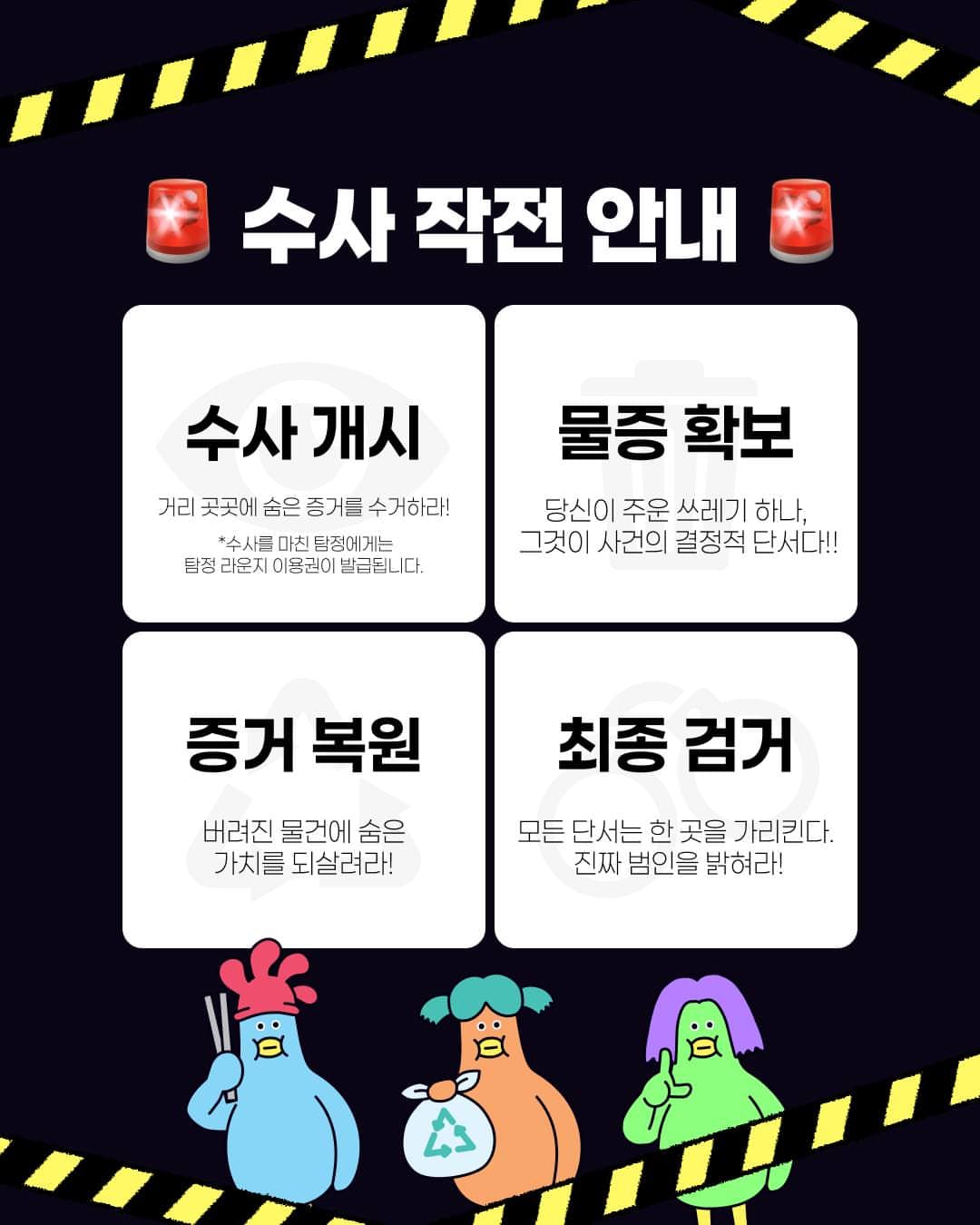 https://d8nffddmkwqeq.cloudfront.net/store/a3e4f315%2C74c7%2C489e%2C96e1%2Cc7abb2f03ec1메인 이미지