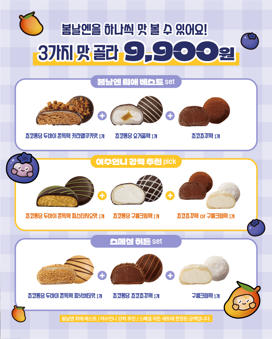 https://d8nffddmkwqeq.cloudfront.net/store/a3f95c18%2C5712%2C4ede%2C9290%2C6447e592765a메인 이미지