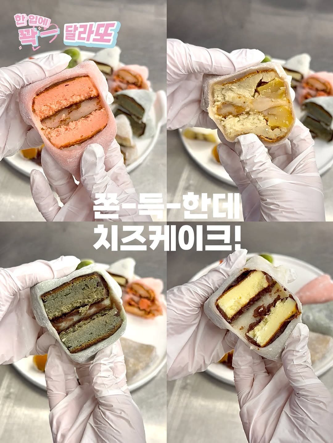 https://d8nffddmkwqeq.cloudfront.net/store/a4e2c6fc%2C1a8d%2C43c8%2Cbd5b%2C57f81ccb4c34메인 이미지