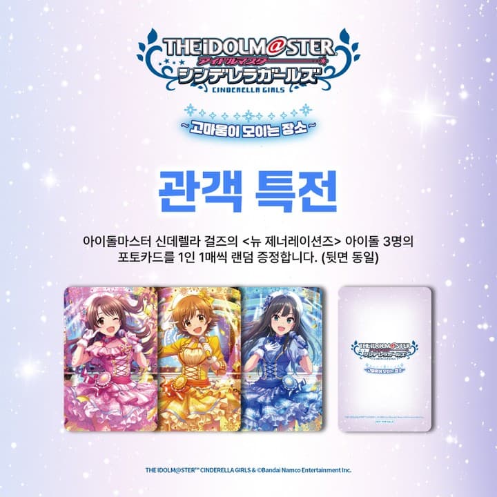 https://d8nffddmkwqeq.cloudfront.net/store/a50ea27d%2C5a9f%2C4179%2Ca4ed%2C652a7bf009d1메인 이미지