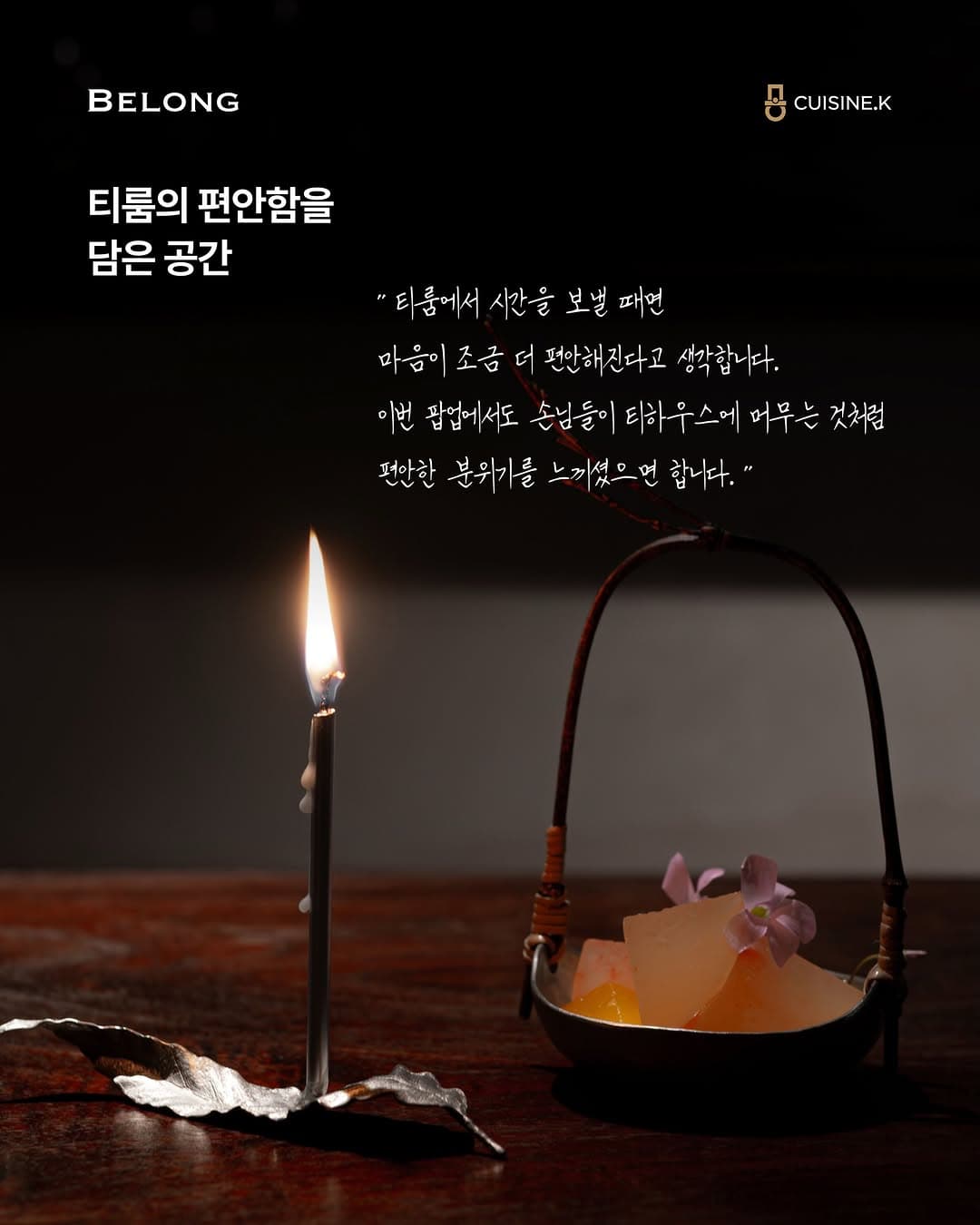 https://d8nffddmkwqeq.cloudfront.net/store/a5256f38%2Cda73%2C48be%2Cbd12%2C2a5b9b87c1f3메인 이미지
