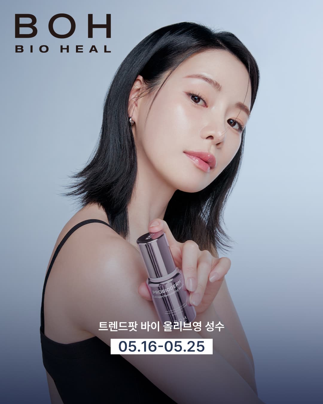 https://d8nffddmkwqeq.cloudfront.net/store/a533cf0f%2C49de%2C42c1%2Ca683%2Cd5abfb19d2fc메인 이미지