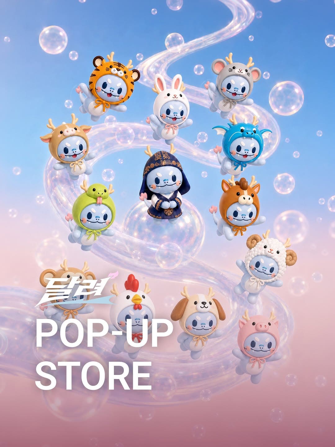 https://d8nffddmkwqeq.cloudfront.net/store/a5d97865%2Cc695%2C4b18%2C8227%2C06ae9e16e376메인 이미지