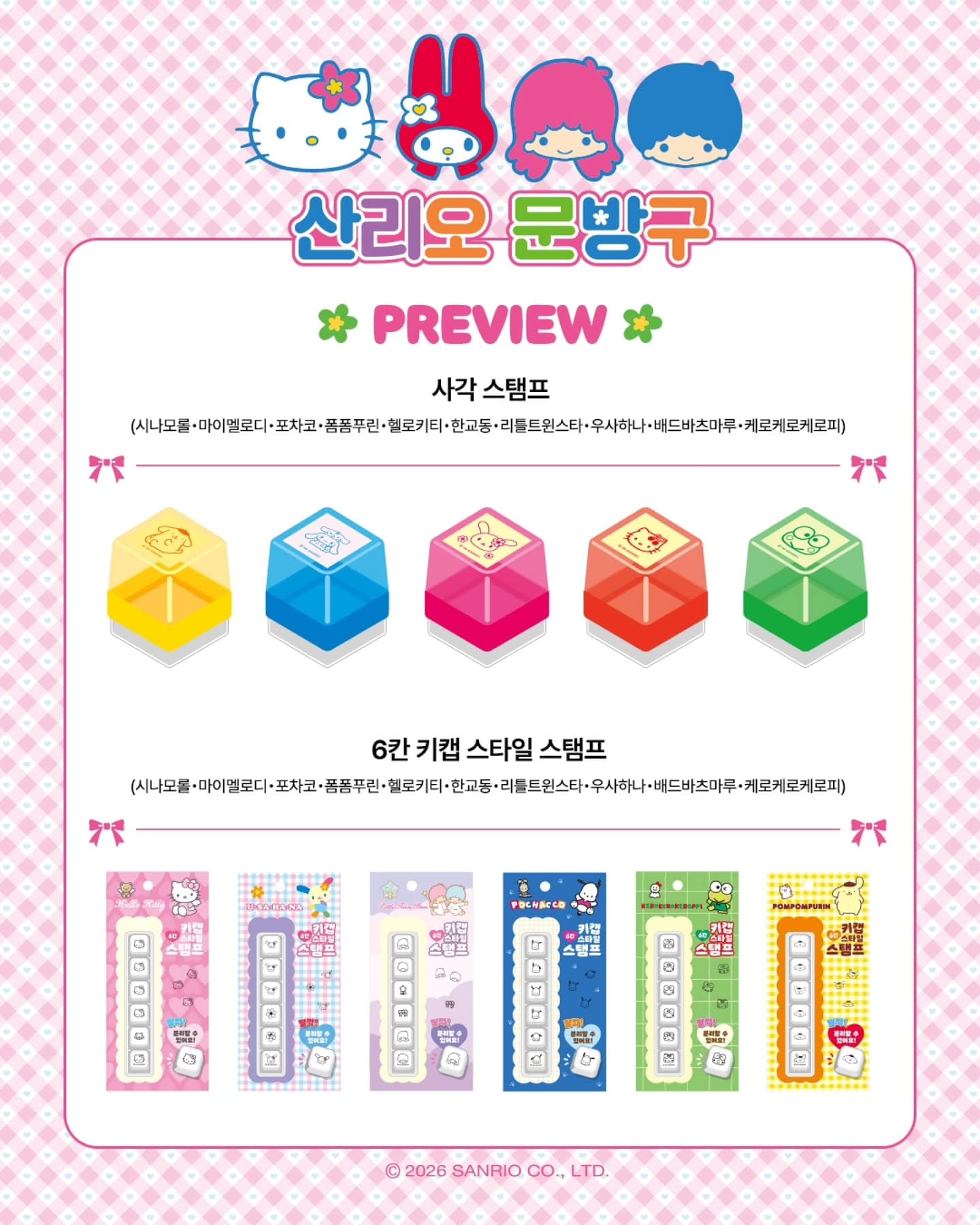 https://d8nffddmkwqeq.cloudfront.net/store/a5e654a5%2Ce819%2C42f2%2Cb289%2C5495e499b86c메인 이미지