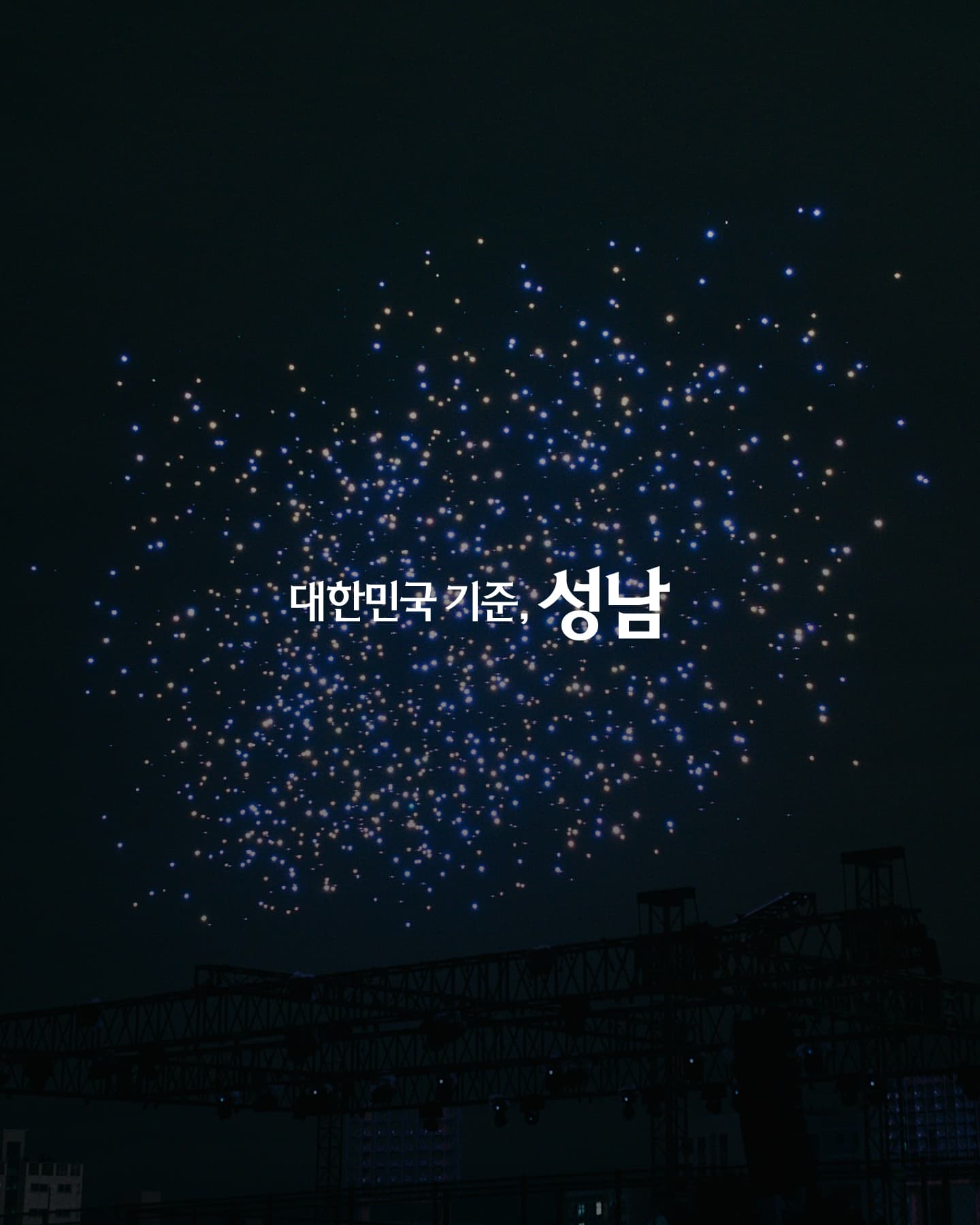 https://d8nffddmkwqeq.cloudfront.net/store/a6f93f78%2C5cd7%2C4c0b%2C9512%2Cbc4462edb8b3메인 이미지