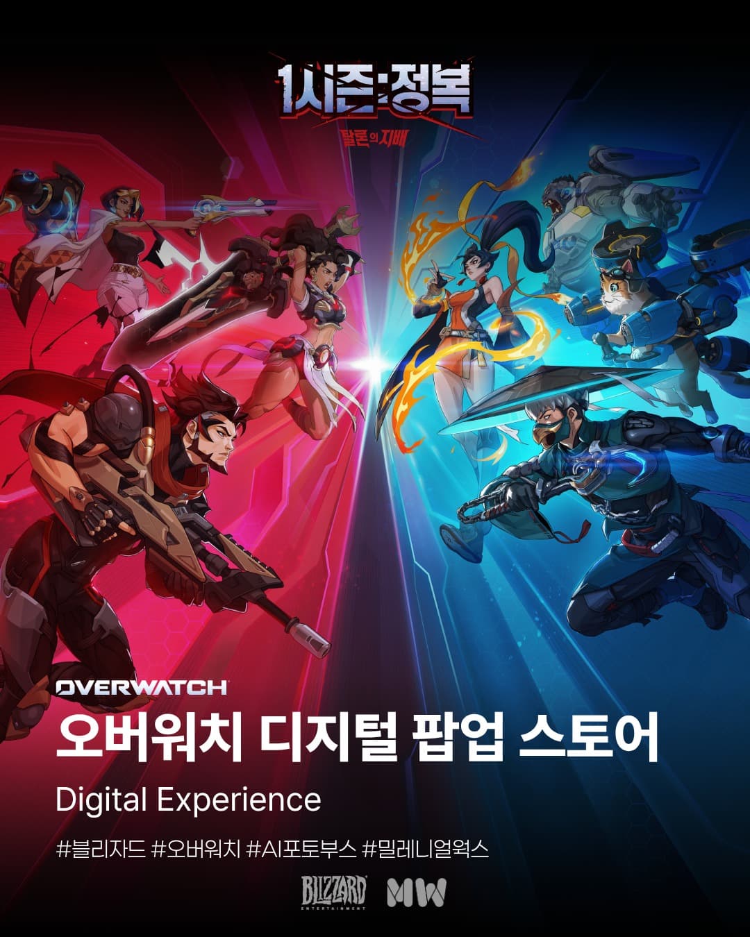 https://d8nffddmkwqeq.cloudfront.net/store/a70f344f%2C6523%2C4d33%2C9f57%2C0a69d6536eb0메인 이미지