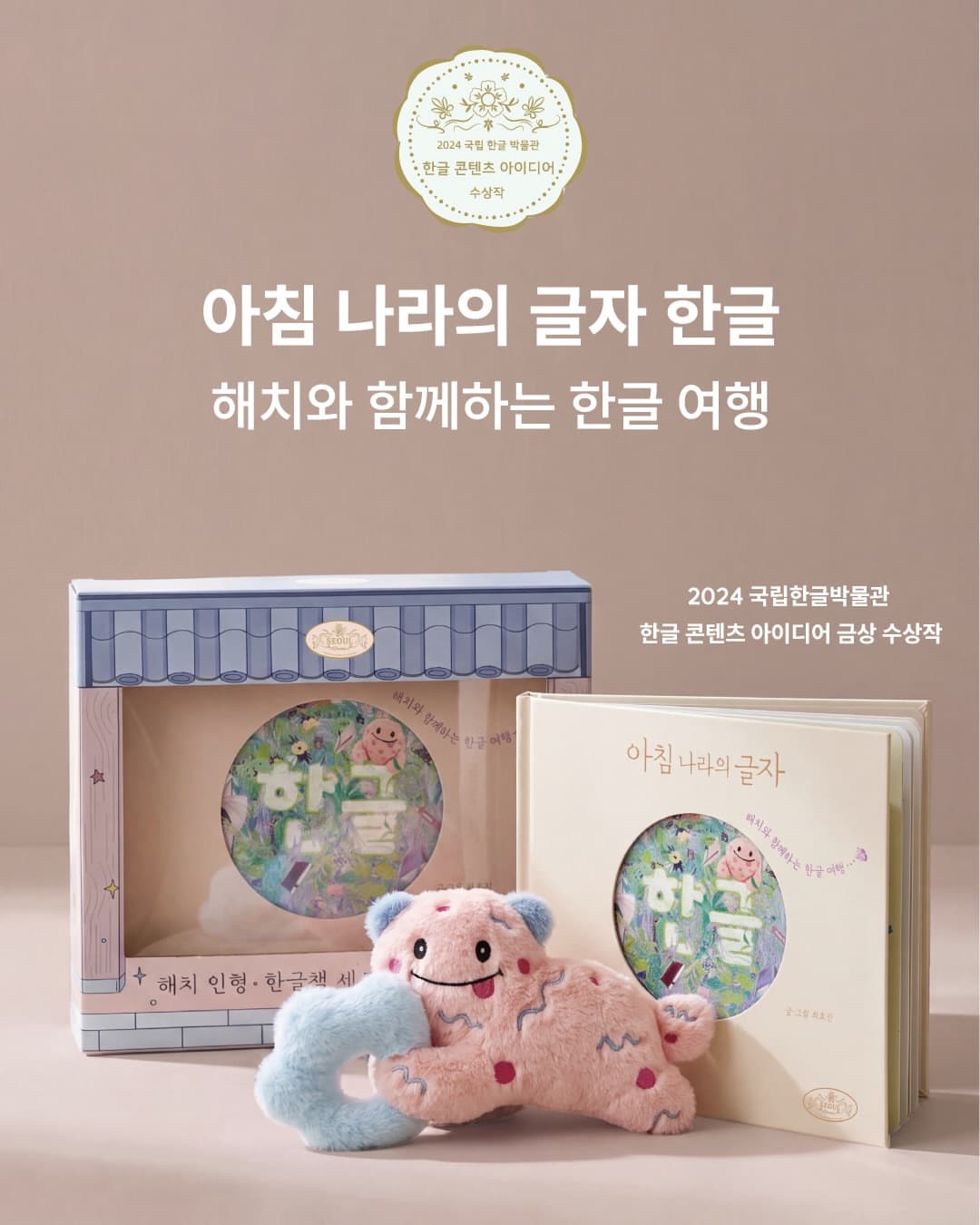 https://d8nffddmkwqeq.cloudfront.net/store/a71b3f84%2C3c9d%2C4984%2C9d43%2C4cc6ae8ce9eb메인 이미지
