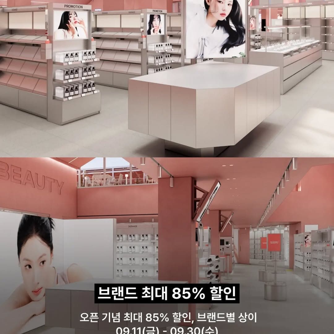 https://d8nffddmkwqeq.cloudfront.net/store/a71f754d%2Cc6c3%2C446e%2C87f3%2Cc7c2df631ffb메인 이미지