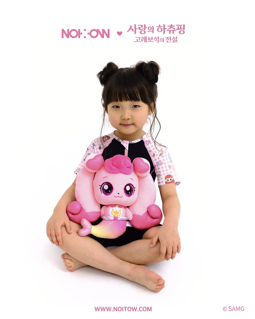 https://d8nffddmkwqeq.cloudfront.net/store/a72d36dc%2C3431%2C48fb%2C8d32%2Cae828588c895메인 이미지